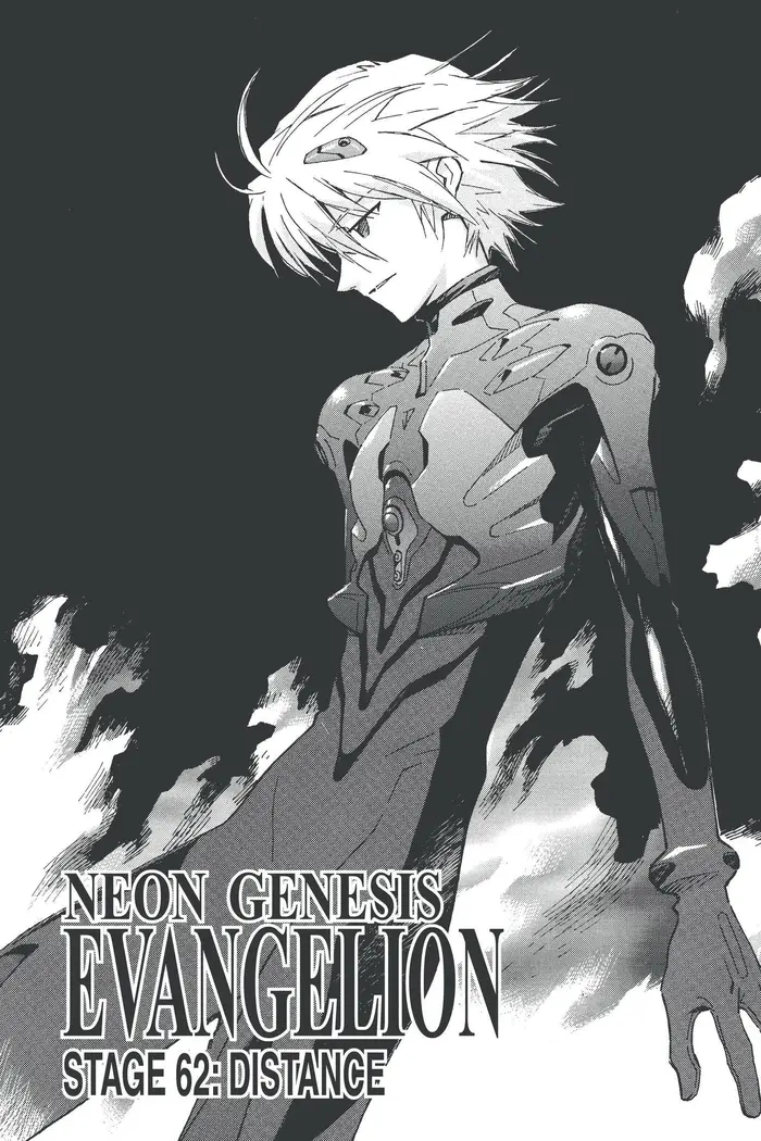 Neon Genesis Evangelion Chapter 62 image 01_optimized
